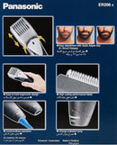 Panasonic ER206 Beard & Hair Trimmer