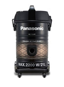 PANASONIC VACUUM CLEANER 21L TANK 2200W, MC-YL635