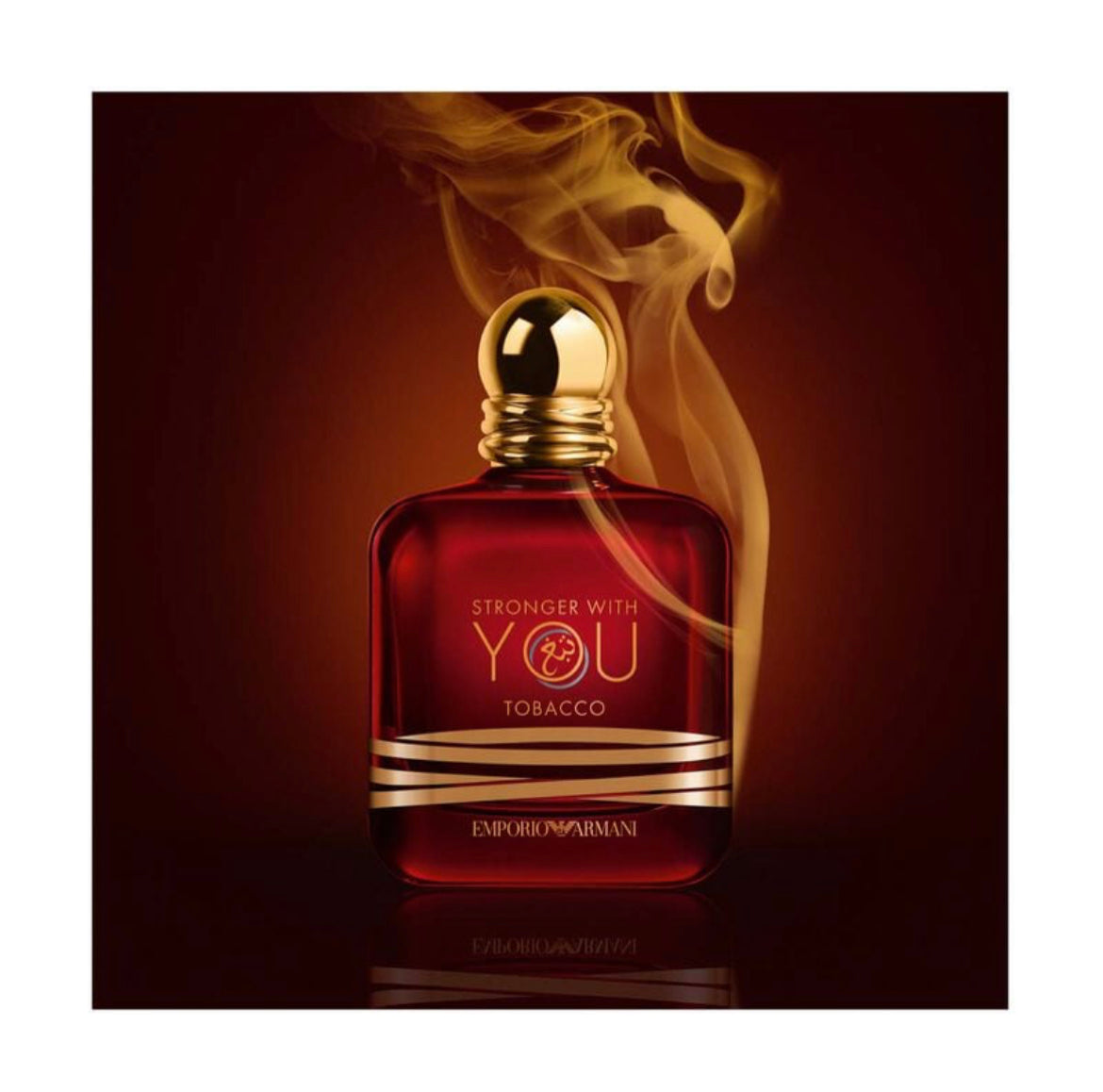 Emporio Armani Stronger With You Tobacco Unisex Perfume