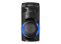 Panasonic Party Speaker SC-TMAX10 (GS/GW)