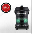 Panasonic Vacuum Cleaner 2000 Watt MC-YL633