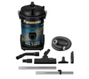 Panasonic Vacuum Cleaner, Made in Japan, MC-YL699, 2100 Watt, 20L- Navy Blue 1 Year Official Warranty