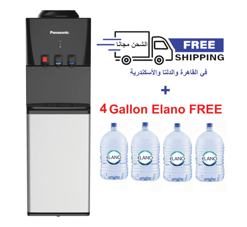 Panasonic Water Dispenser SDM-WD3128TF