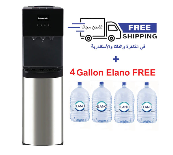 Panasonic Water Dispenser SDM-WD3238TF