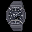 Casio G-Shock GA-2100PTS-8ADR