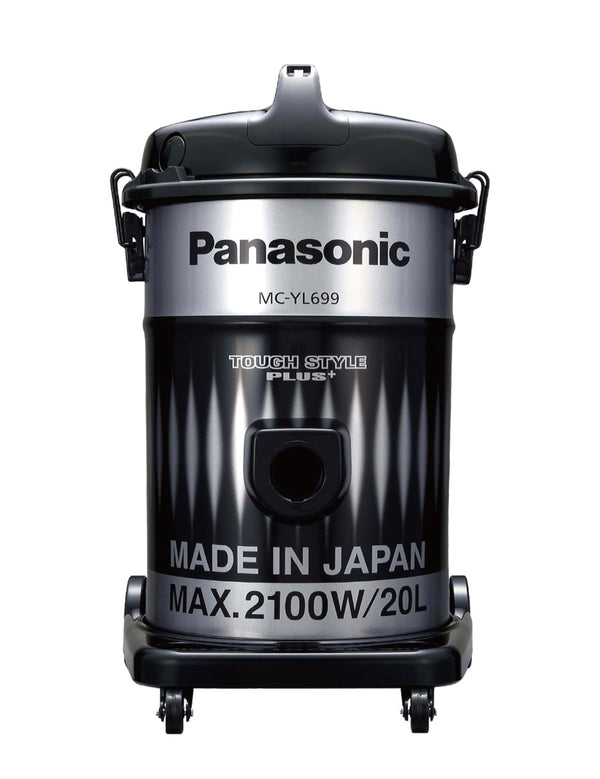 Panasonic Vacuum Cleaner, Made in Japan, MC-YL699, 2100 Watt, 20L- Black & Silver- 1 Year Official Warranty