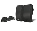 BOSE 251® Environmental "Pair"