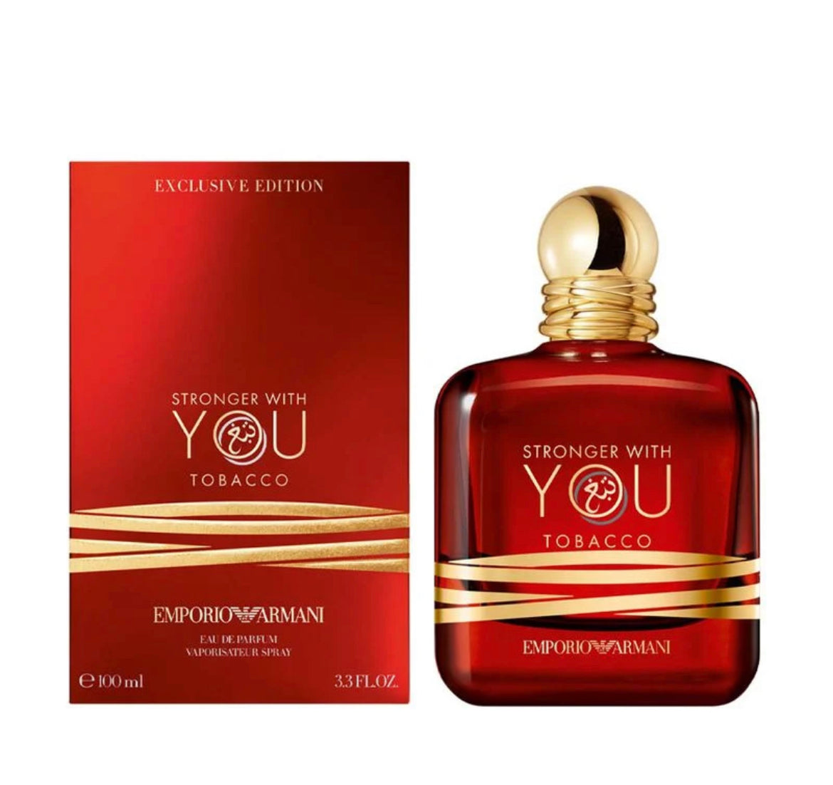 Emporio Armani Stronger With You Tobacco Unisex Perfume