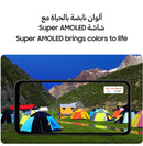 Samsung Galaxy A24 4G Android Smartphone, Dual SIM, 8GB RAM, 128GB Storage, Silver