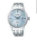 SEIKO Men's Hand Watch PRESAGE Stainless Band White Dial SRPE19J1